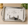 eid_mubarak-5png