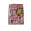 moule_a_sable_hello_kitty_pour_enfants_689