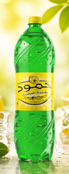 Hamoud Bouteille 2L 