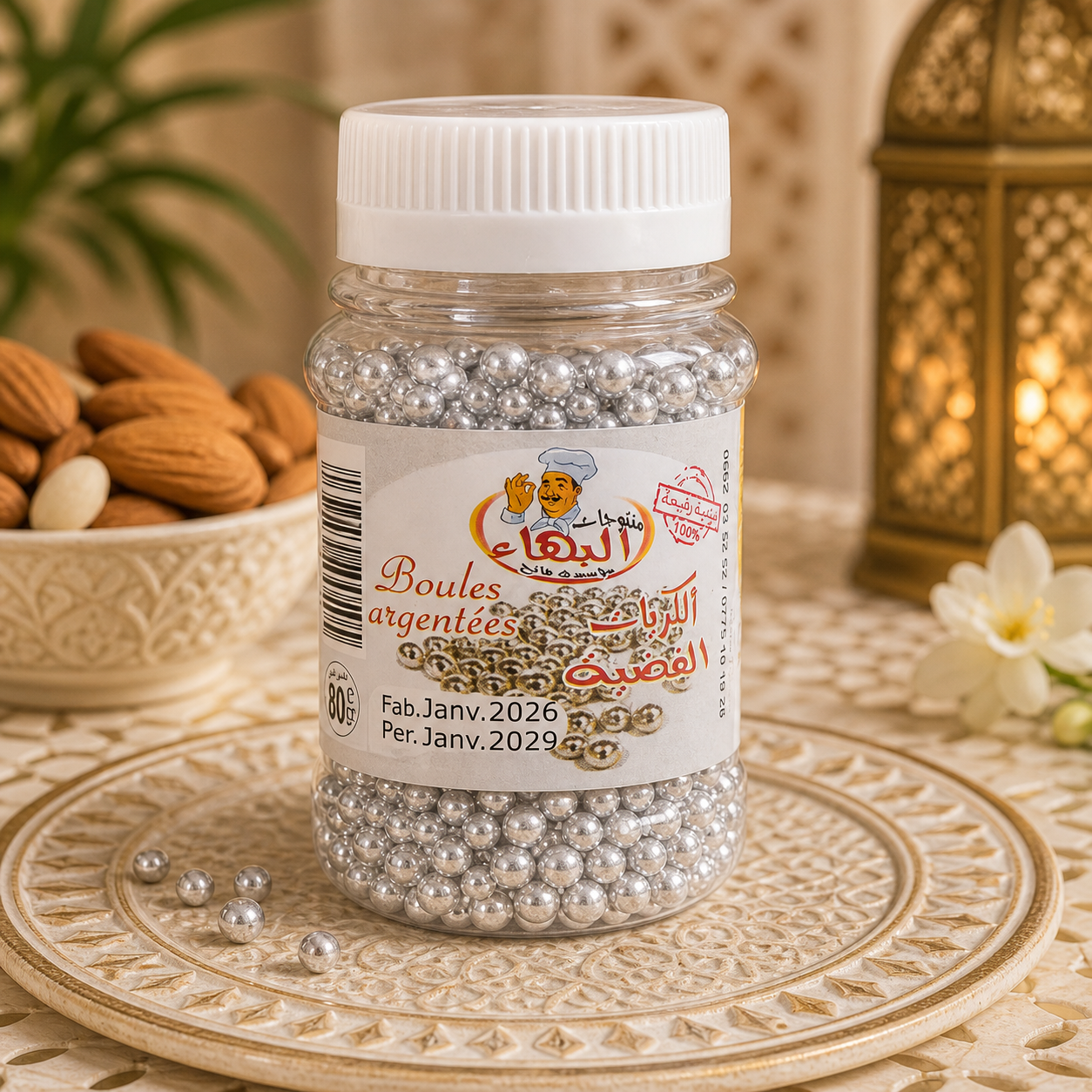 Boule de décoration Argent n°01