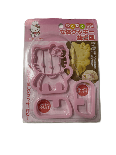 Moule à sablé Hello kitty pour enfants