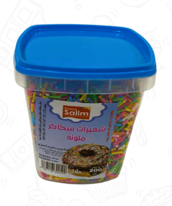 Vermicelle "Salim" Multicouleur 200g